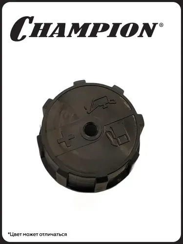 Пробка топливного бака для опрыскивателя CHAMPION PS282