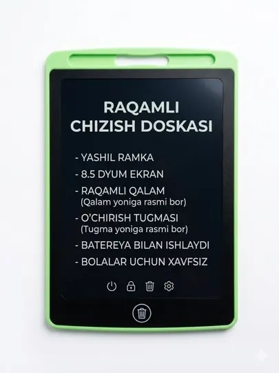 Детский графический LCD-планшет для рисования, электронная доска, 8,5
