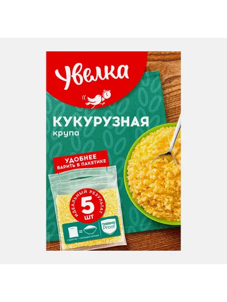 Крупа Увелка Кукурузная 5пак*80г