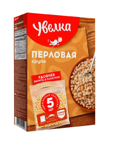 Увелка Крупа перловая в пакетиках для варки, 5 пакетиков по 80 г