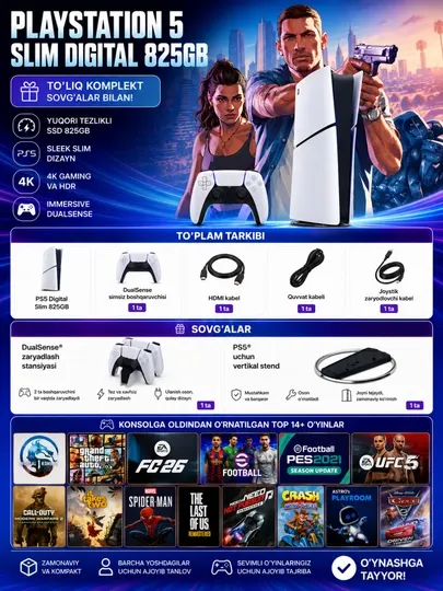 Игровая приставка Sony PlayStation 5 Slim Digital Edition 825 GB (PS5), белый