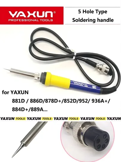 Паяльная ручка YAXUN 5 pin — совместима с моделями 881D, 878D+, 852D, 952, 936A+