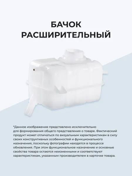 LUZAR Клапан расширительный кондиционера