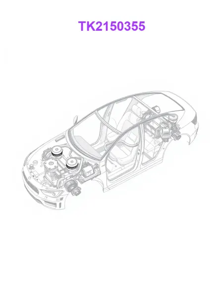 MAZDA TK2150355, Клипса