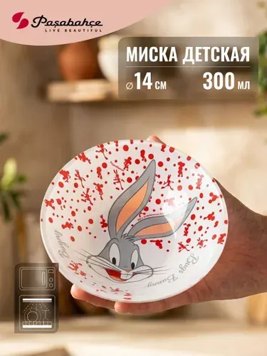Салатник, миска Багз Банни стекло14см 300мл