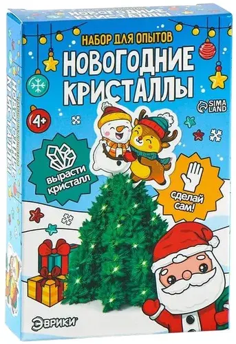 Детский набор для опытов "Новогодние кристаллы: Ёлочка", выращивание кристаллов, эксперименты для детей в домашних условиях, небольшая настольная фигурка, сделай сам, декор на новый год своими руками