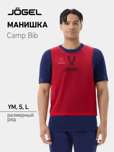 Манишка футбольная JOGEL