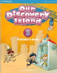 Our Discovery Island 5. Teachers Book + PIN Code / Книга для учителя | Kountoura Alinka