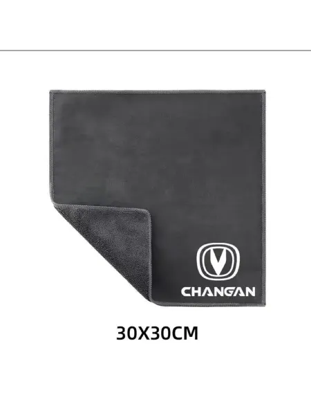 Микрофибра салфетка для авто Changan