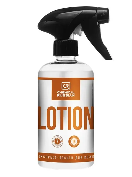 Chemical Russian Lotion Кондиционер лосьон для кожи авто, 500 мл