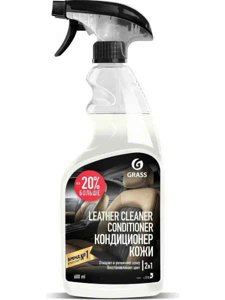 Очиститель-кондиционер кожи Grass Leather Cleaner