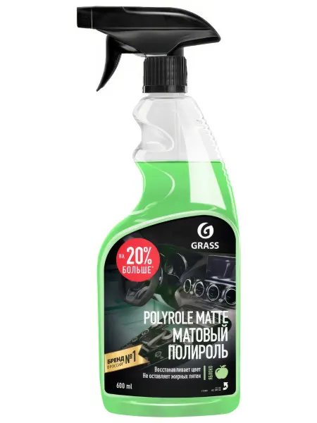 Полироль-очиститель пластика матовый Grass Polyrole Matte