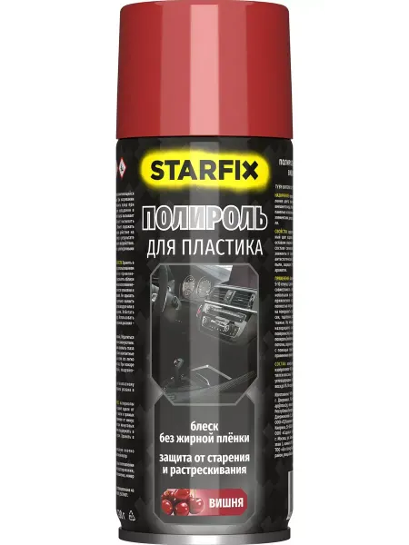 STARFIX Полироль для пластика вишня 650 мл