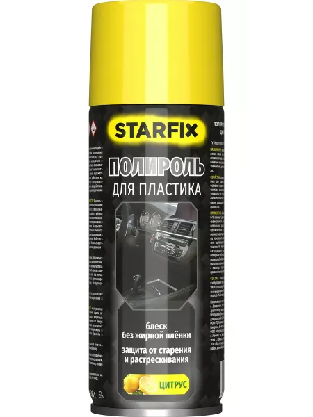 STARFIX Полироль для пластика цитрус 650 мл