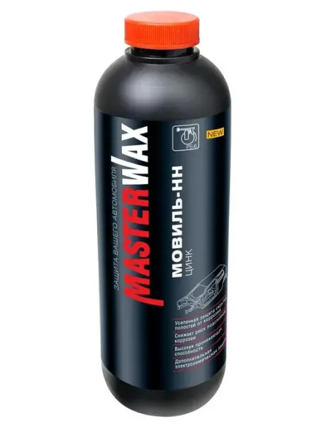 MasterWAX Мовиль-НН Цинк MW020707 пластик 1,0 л 0,75 кг