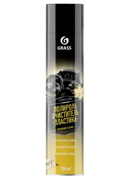 GRASS Полироль пластика Dashboard Cleaner ваниль 750мл 120107-4