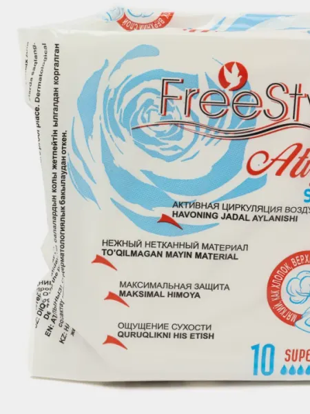Прокладки женские гигиенические "Free Style Atirgul Sensitive" 5 капель, super, 10 шт