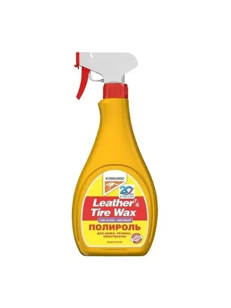 KANGARO Полироль матовая Leather Tire Wax Low Gloss 330150