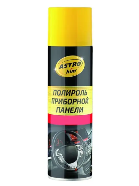 ASTROHIM Полироль приборной панели (аэрозоль) вишня 335мл