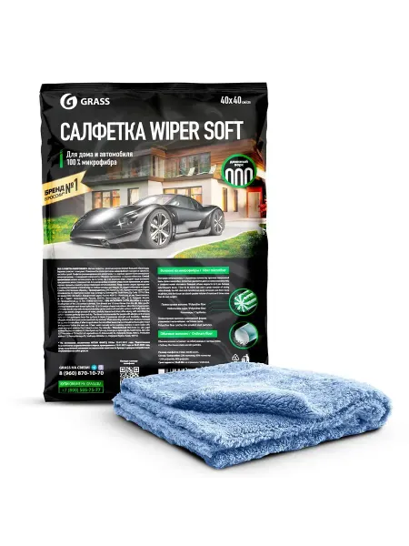 GRASS Салфетки для авто из микрофибры 1шт. IT-0352