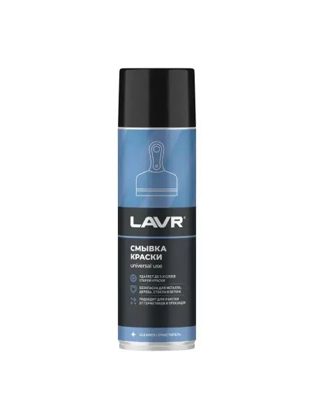 LAVR Смывка краски 650 мл Ln1749