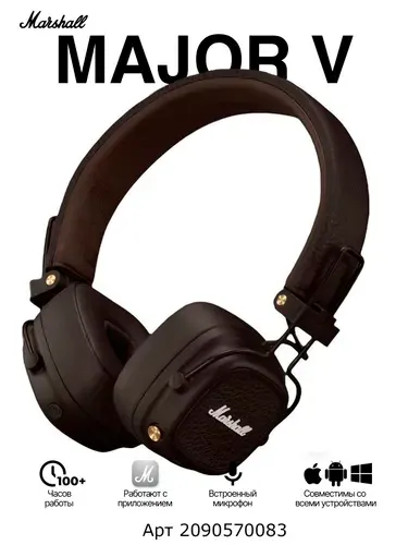 Беспроводные наушники Marshall major 5 bluetooth, черный