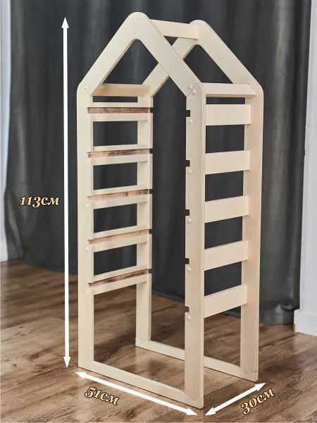 Детский стеллаж Boxly для ящиков ТРУФАСТ, 5 полок