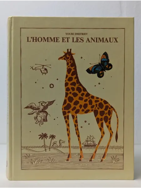 Детская литература L'Homme et les Animaux