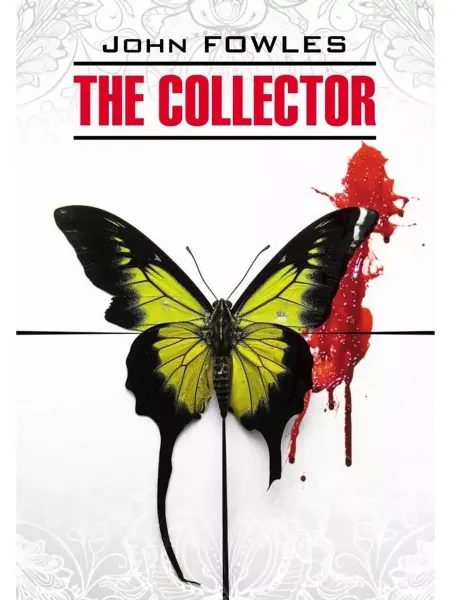 Издательство КАРО Коллекционер. The Collector. Книга на английском языке