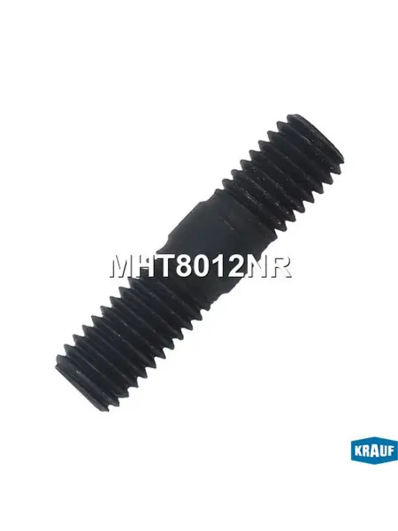 KRAUF Шпилька турбокомпрессора, MHT8012NR