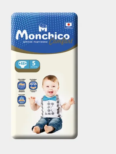 Детские подгузники Monchico Comfort размер 5, 12-18 кг, 48 шт