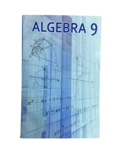 Цветная копия учебника по алгебре для 9 класса, формат А5, 2019 год