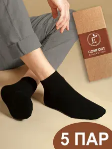Носки ECOBRAND мужские Sport, 5 пар