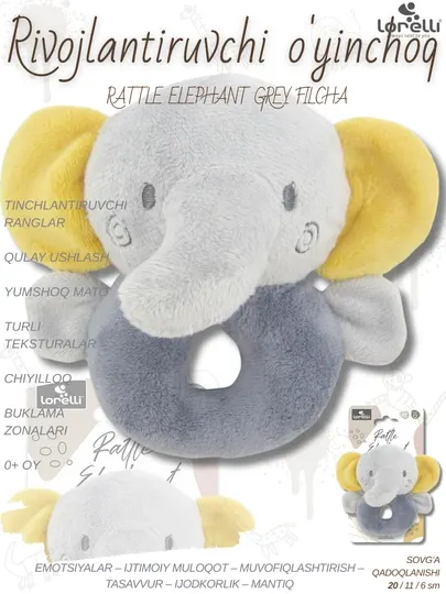 Развивающая мягкая игрушка Lorelli Rattle Elephant, развитие 5 основных навыков малышей