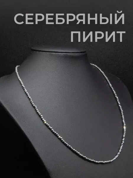 TP Stones Чокер из натуральных камней пирит