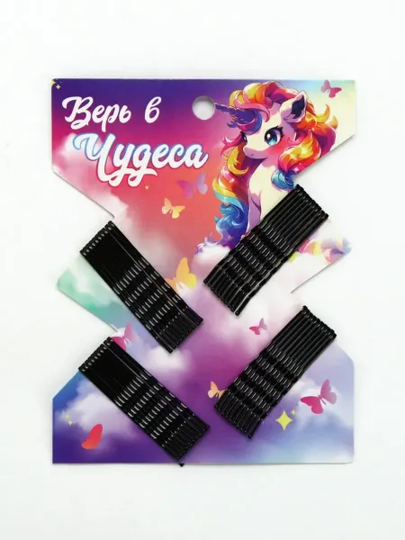 LUCKY HAIR Невидимки для волос 40 шт. «Верь в чудеса» 5 см