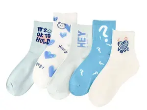 Носки Зувэй женские Happy, 5 пар