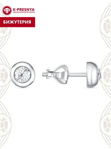 Красная Пресня Серьги бижутерия