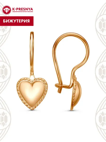 Красная Пресня Серьги бижутерия