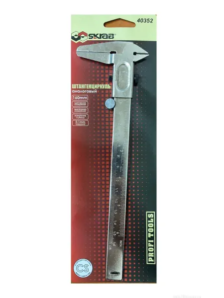 Skrab Profi Tools Штангенциркуль школьный учебный 160mm х0,02мм 40352