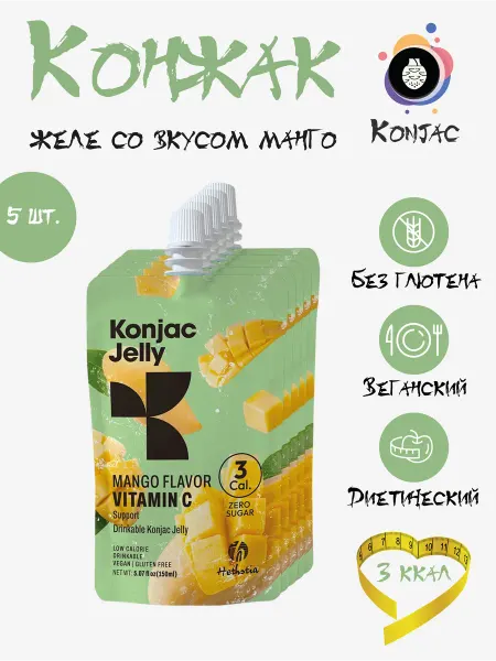 Konjac Jelly Желе конняку питьевое безуглеводное манго, 5уп