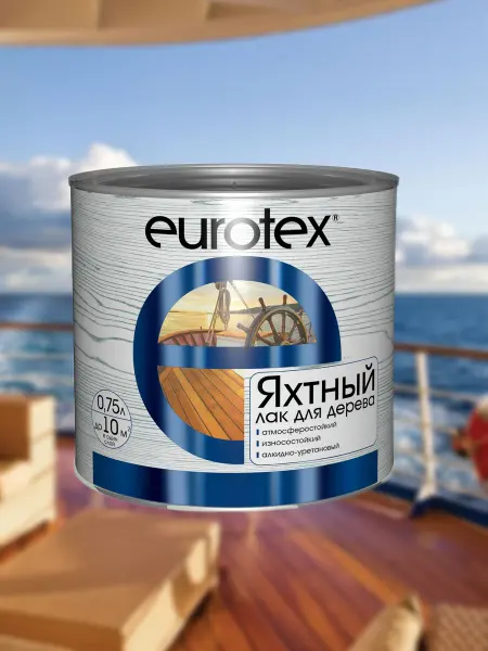 Eurotex яхтный лак 0.75л полуматовый