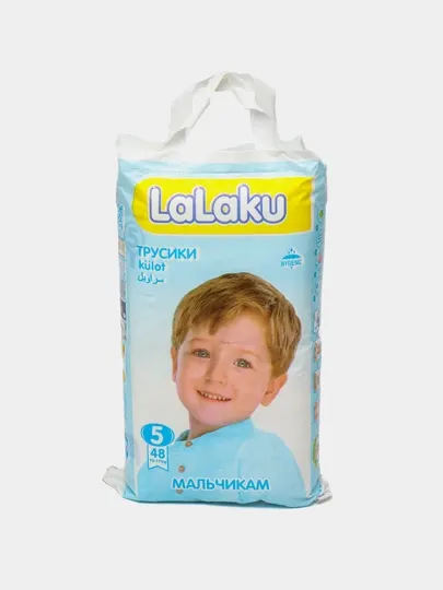 Подгузники-трусики для мальчиков Lalaku, 5 размер, 10-17 кг, 48 шт