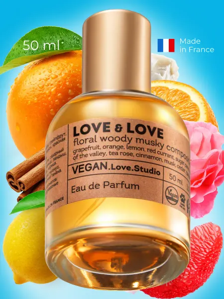 VEGAN.Love.Studio Духи женские веган Цитрусовые Парфюмерная вода Love & Love 5…