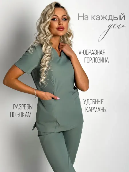 ANotLimit Медицинский костюм стрейч хирургический