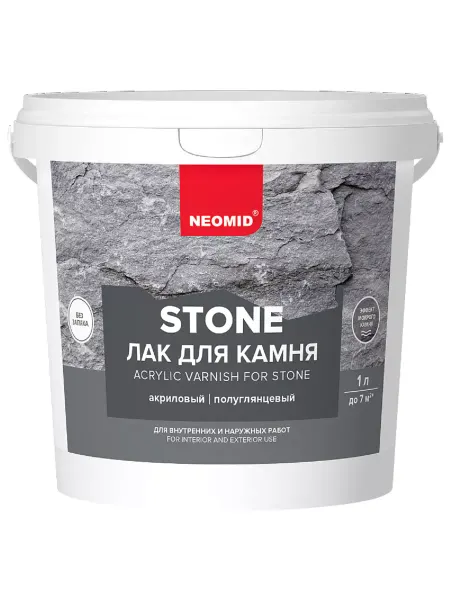 Neomid Лак акриловый для камня STONE 1 л