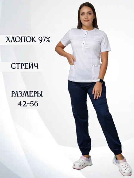 SORELLE Медицинский костюм стрейч с брюками