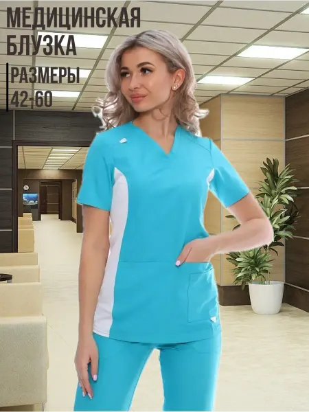 Elite-Somis Блузка медицинская
