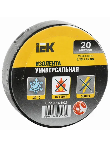 Iek Изолента ПВХ ИЭК 0.13х15мм, черная 20м, UIZ-13-10-K02