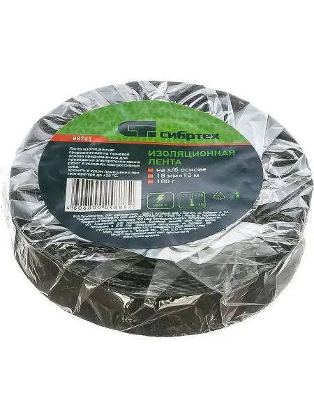 Изолента СИБРТЕХ на ХБ основе 18 мм х 10 м, 100 гр